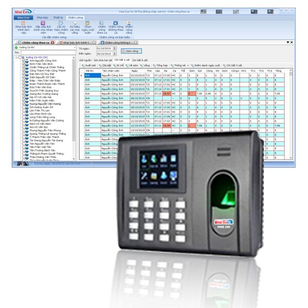Máy chấm công vân tay Wise Eye WSE 269